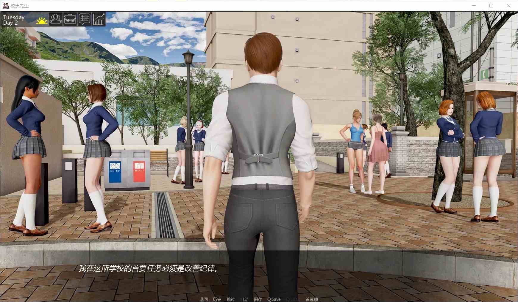 【欧美SLG/中文/动态】校长先生 V0.11.0【安卓+PC】精翻作弊版+全CG【更新/5G】-七七游报