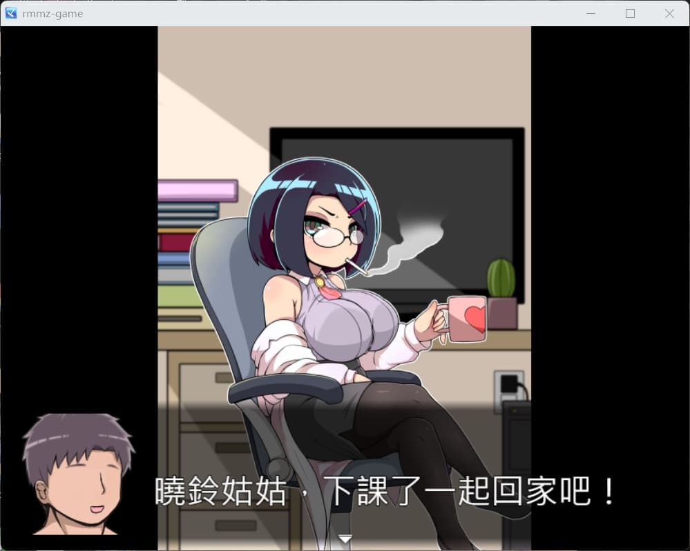 【RPG/中文】對姪子的要求都完全接受的巨汝合法蘿莉姑姑【安卓+PC】官方中文版【新作/710M】-七七游报