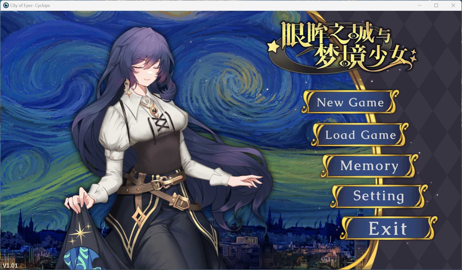 【互动SLG/中文/动态】眼眸之城与梦境少女V1.01 官方中文步兵版+自带全回想解放【新作/430M】-七七游报