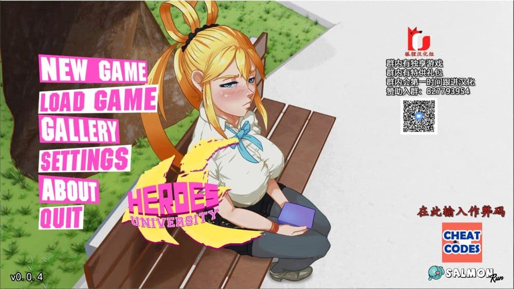 【欧美SLG/汉化/动态】超级英雄H学院【安卓+PC】V0.40精翻汉化版【2月更新/600M】-七七游报