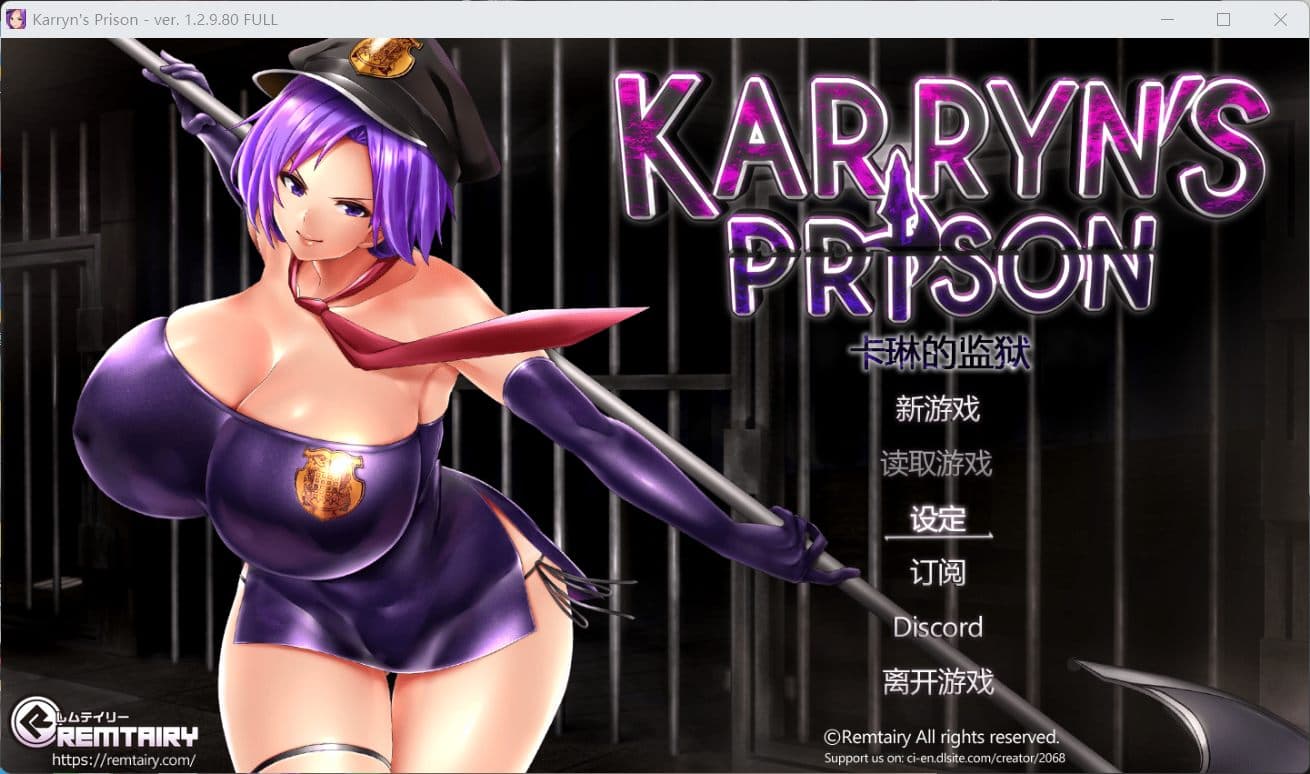 【爆款RPG/汉化】卡琳·监狱长 V1.2.9.80+全DLC【安卓+PC】官中步兵作弊版【更新/1.8G】-七七游报