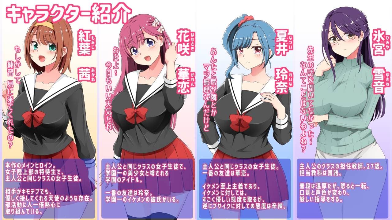 【精品RPG/汉化】催眠铅笔V1.05【安卓+PC】AI汉化版+全CG存档【新汉化/720M】-七七游报