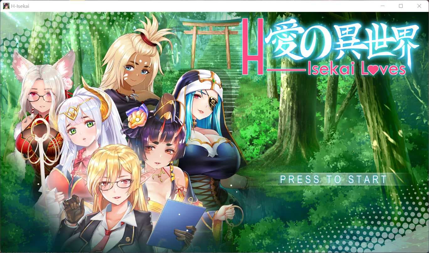 【互动SLG/中文/全动态/CV】爱的异世界：H-Isekai Loves 官方中文步兵版+存档【新作/2G】-七七游报