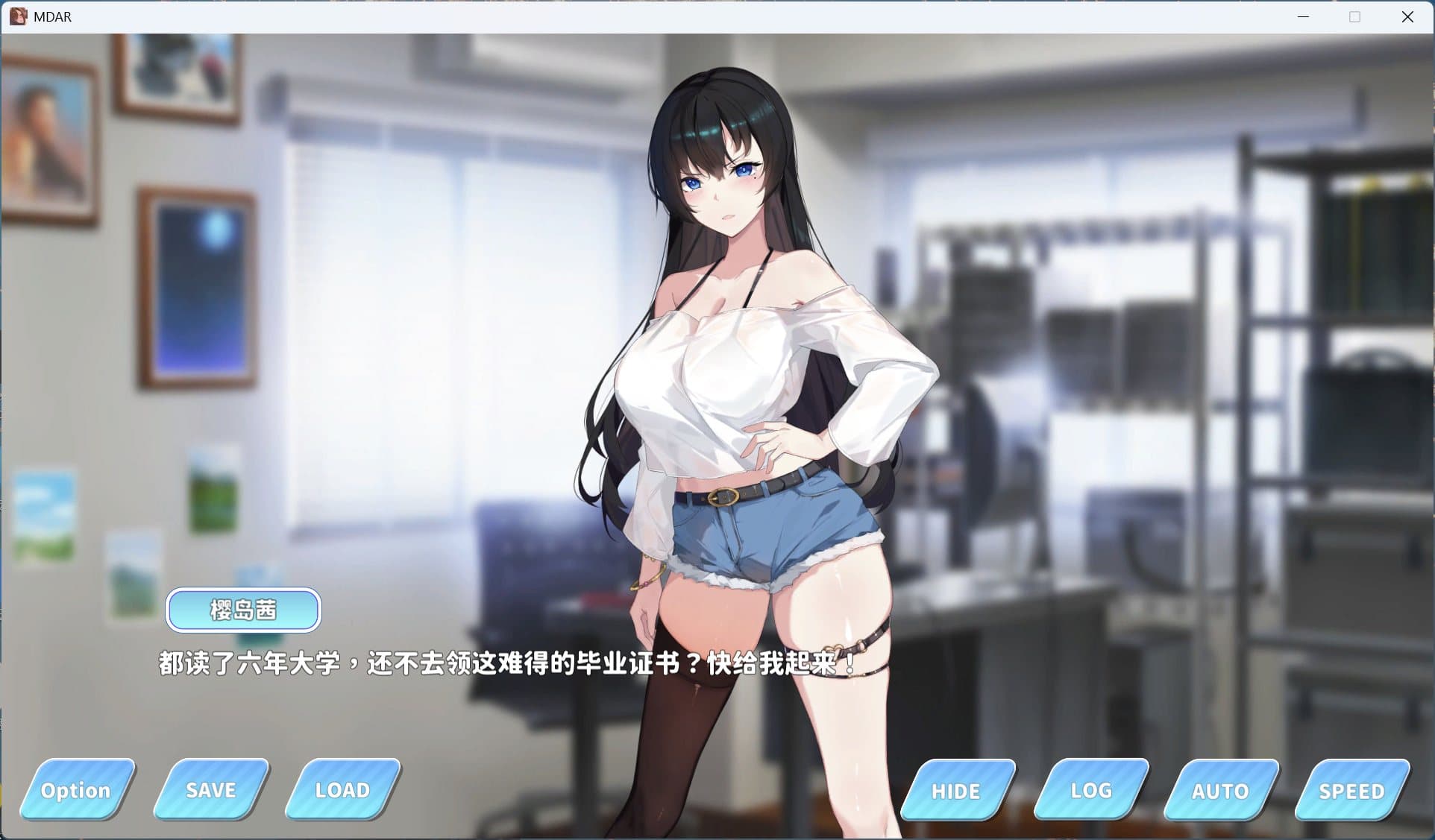 【养成SLG/全动态/全CV】小姐!别耽误我上分!v1.1.14 官方中文步兵版【新作/1.8G】-七七游报