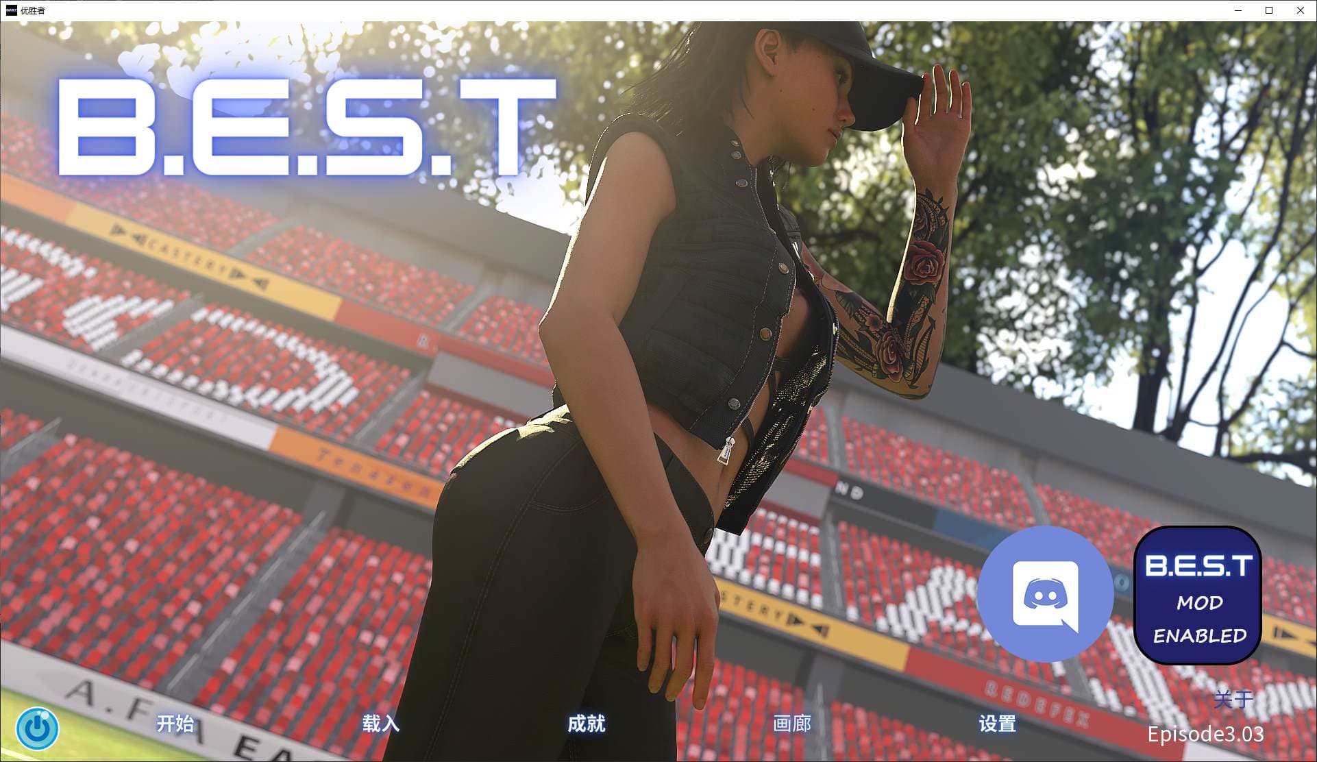 【欧美SLG/中文/动态】B.E.S.TvEp.3 最新中文版【更新/4G】-七七游报