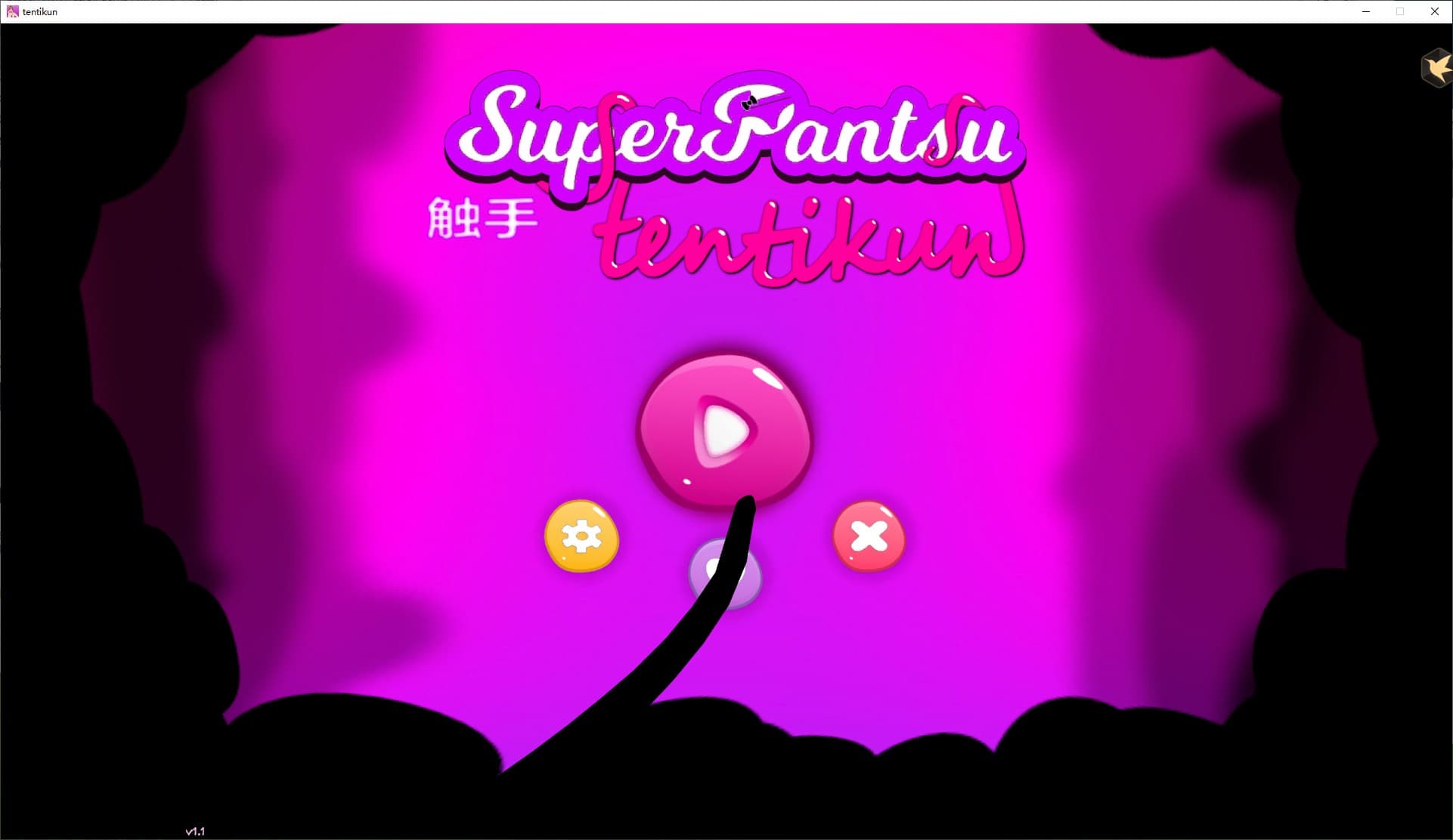 【日式SLG/中文/动态】 SuperPantsu Tentikun steam官中步兵版【600M】-七七游报