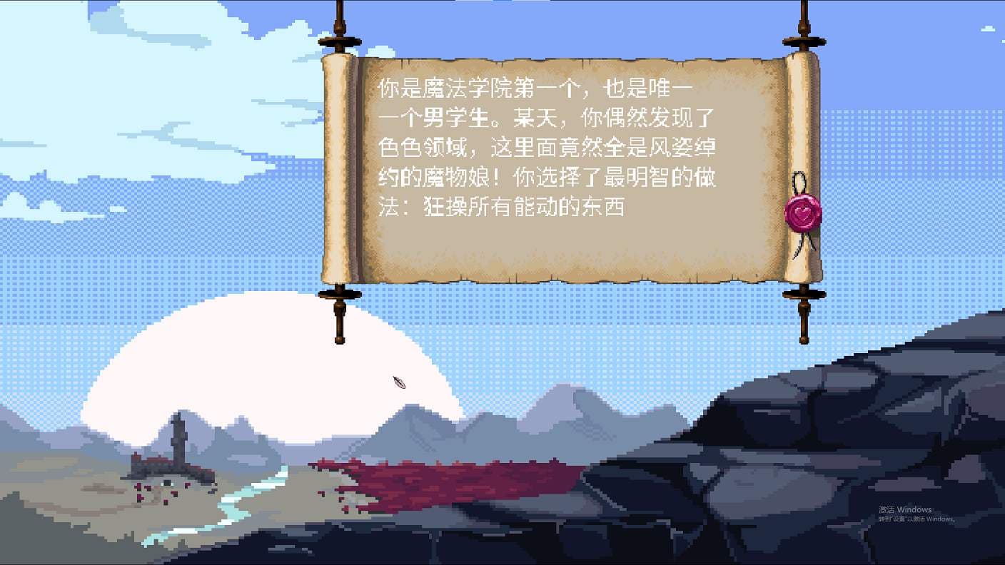【欧美SRPG/中文/动态】魔法妖怪女孩学院 v0.10.3 安卓+PC 官中步兵版【更新/330M】-七七游报