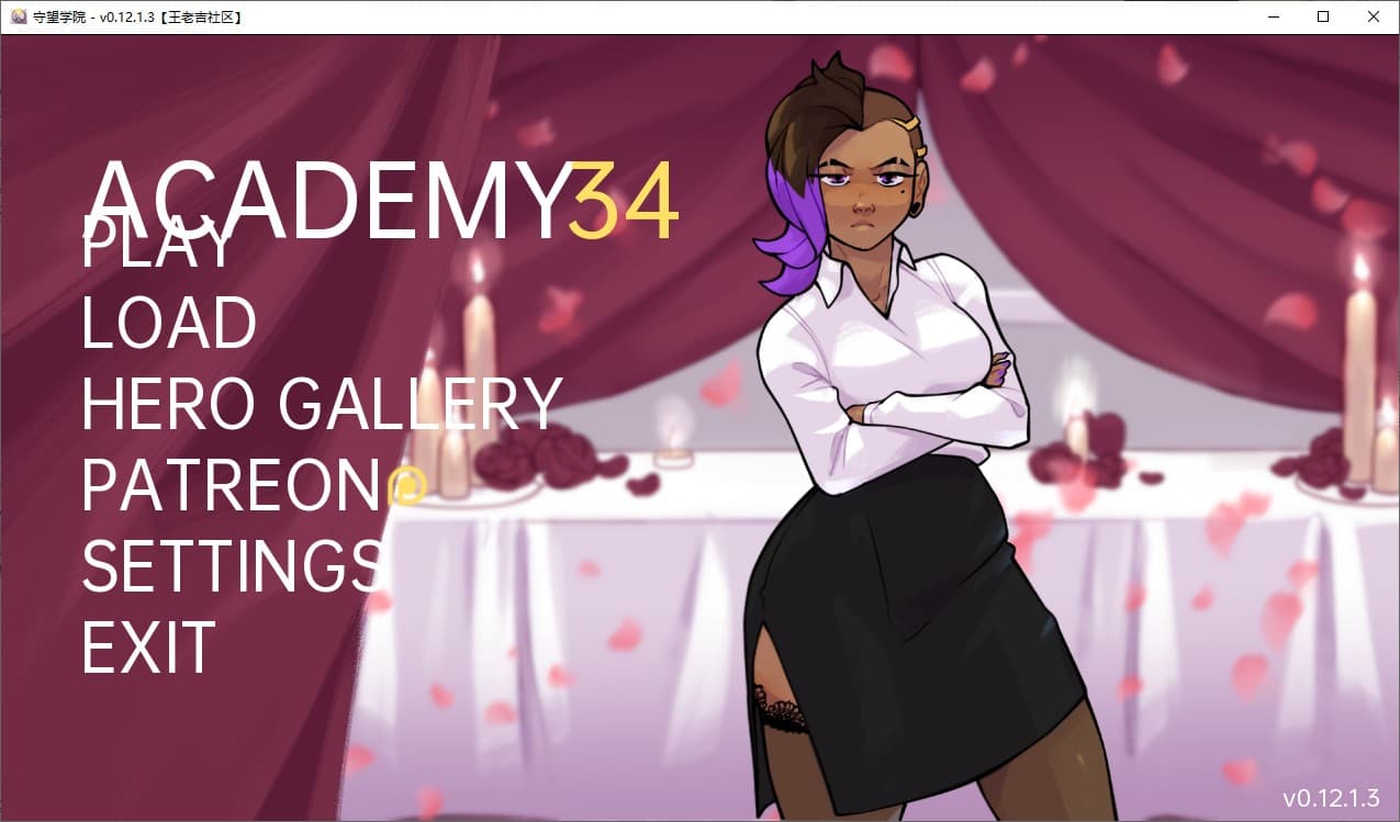 【欧美SLG/动态】守望学院 Academy34 v0.12.1.3 汉化版 安卓+PC【1.2G】-七七游报