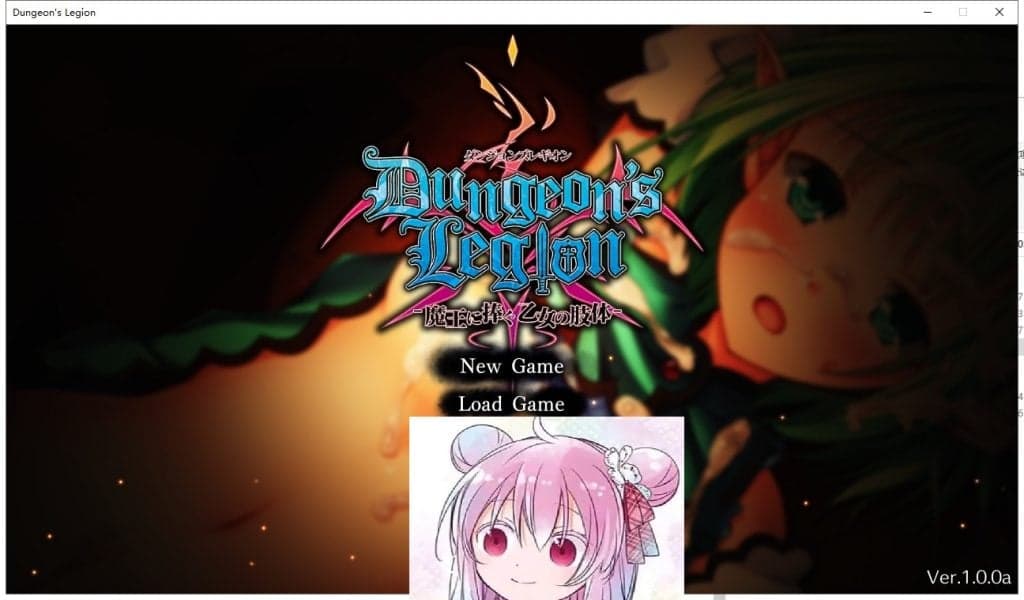 【大型SLG/塔防/经营】繁殖迷宫！ダンジョンズレギオン-魔王に捧ぐ乙女の肢体v1.0 付全CG【2.2G/新作/全CV】-七七游报