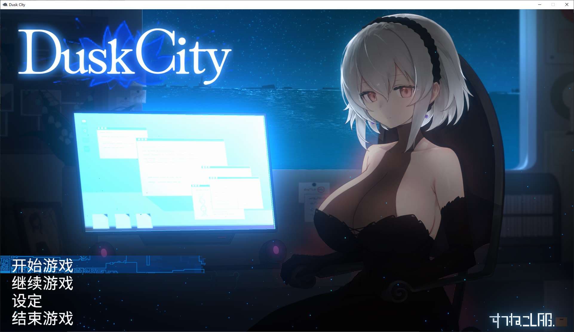 【日式ACT/中文/动态】DECOY 群青の魔女 steam官中版【新汉化/1.3G】-七七游报