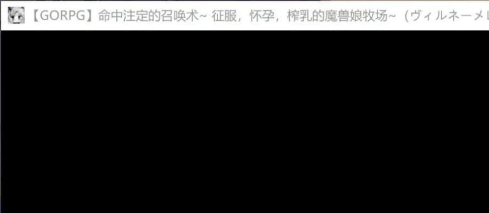 【爆款RPG/汉化】文艺复兴の奴隶牧场RPG 云翻汉化 【900M】-七七游报