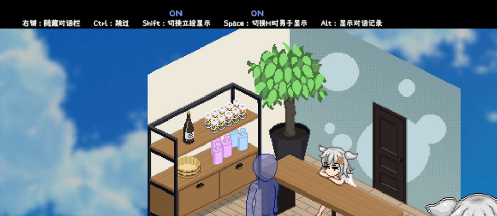[PC][互动SLG/官中/步兵]秘汤女孩 秘湯ガール Secret Hot Springs Girl Ver1.10 官方中文步兵版[447M]-七七游报