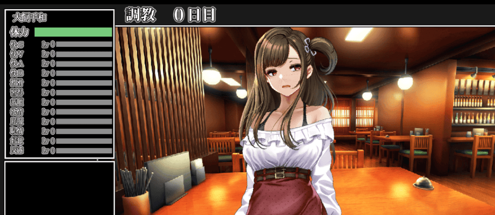 [PC] [日系RPG/汉化/动态] 女大学生犬饲千和调教日记 汉化版 [1.56G]-七七游报