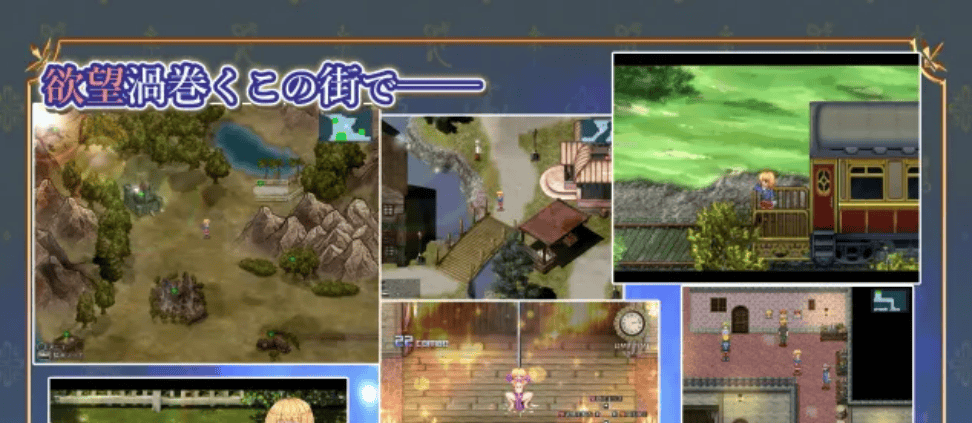 [PC][像素RPG/汉化/动态]战令公主蕾西亚与失落要塞 戦令姫レイシアと失落の要塞 V1.17 官方中文版【2G】-七七游报