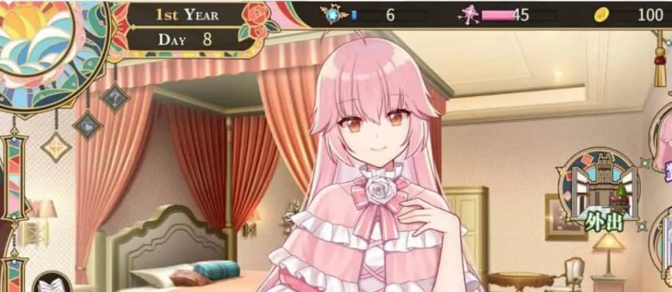 [PC][精品SLG/官中/动态]圣妓女艾蜜莉 Soxy Saint Emily 官方中文步兵版 [1.68G]-七七游报