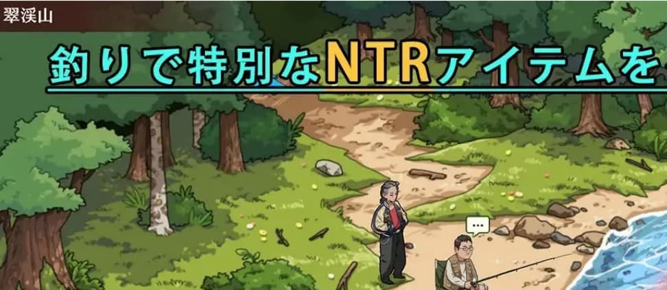 [PC][SLG/更新/官中]护身术道场的秘密课程/護身術道場 秘密のNTRレッスン V1.9.3.01.03 新年版 葵DLC更新+全CG存档【2.5G】-七七游报