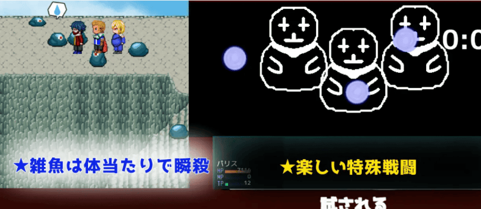 [PC+安卓] [日系像素RPG/汉化/动态/NTR] Show First 2 ～冬日战士作战～ 汉化版 [1.53G]-七七游报