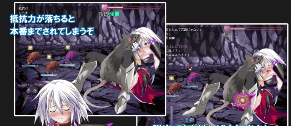 [PC+安卓] [日系RPG/汉化] 吾辈是铠甲 汉化版 [903M]-七七游报