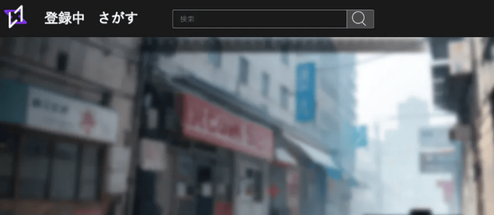 [PC+安卓Joi][RPG/云汉化] 艺伎 – 可以见到次文化女孩的风俗店 – アット?アット-サブカル女子と会える風俗店- [1.23G]-七七游报