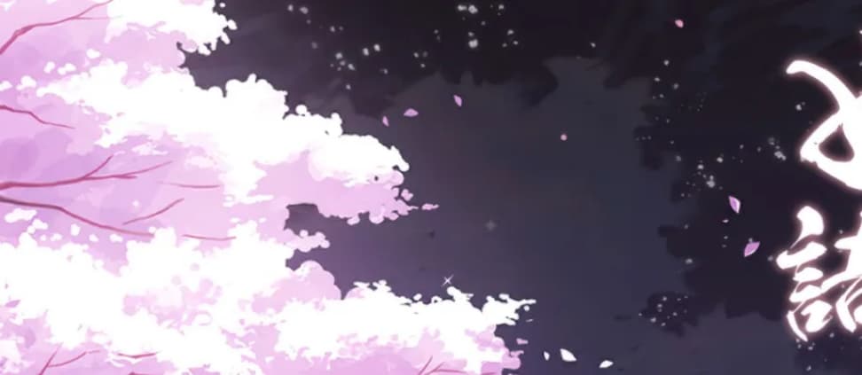 【和风SLG/中文/全动态】妖语~Yokai’s Secret 【全CV】-七七游报