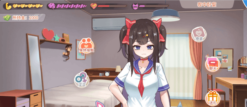 [PC][互动SLG/官中/骨科]与傲娇妹妹的治愈日常 ツンデレ妹と私の癒しの日常 Ver0.1.1 官方中文版[794M]-七七游报