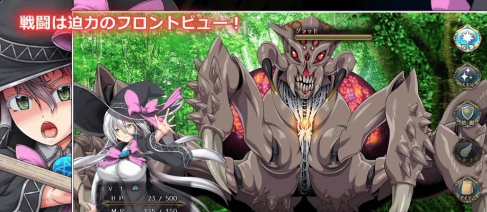 [PC][日系RPG大作/官中/步兵] 黯蚀之魔女 エクリプスの魔女 Ver1.0.1 官方中文步兵版[5.61G]-七七游报