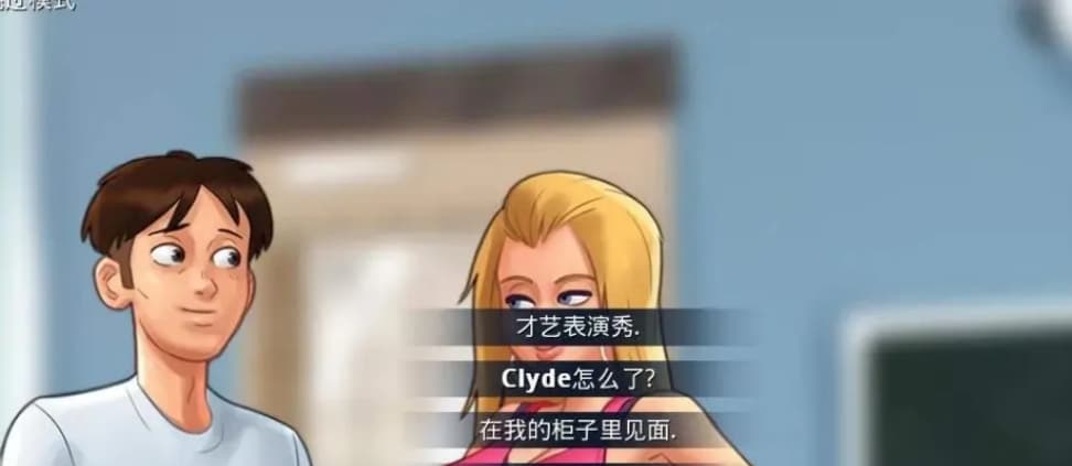 【SLG神作/中文/动态】夏日传说V20.16 官方社区中文版 【安卓/更新/2.5G】-七七游报