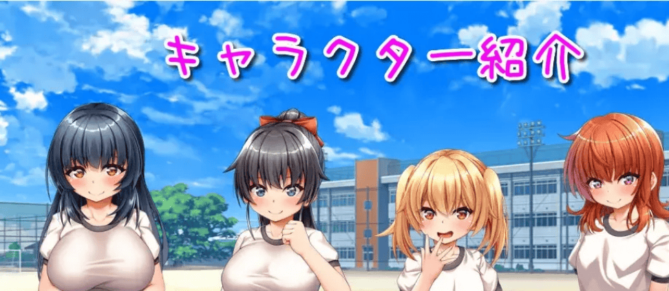 [PC+安卓+IOS][RPG/云汉化/新作]田舎の学校生活～男子全員を精通させた女の子たち～【1.3G】-七七游报