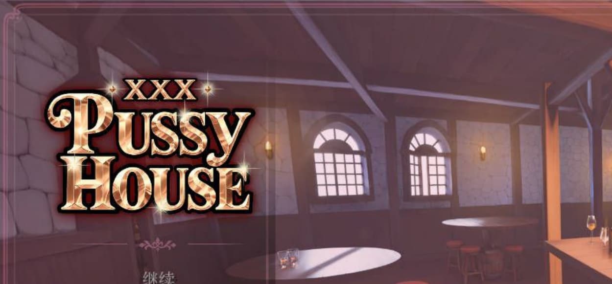 【互动SLG/中文/动态】XXX 情趣会所 官方中文版【PC/840M】-七七游报
