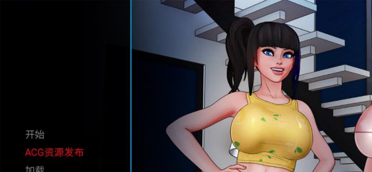 【欧美2D/汉化/动态】与女神一起被隔离 V0.3.3 汉化版【PC+安卓/880M】-七七游报