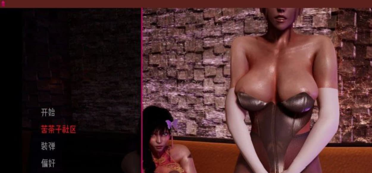 【亚洲SLG/汉化/动态】酒店评论 Hotel Review v0.3 Demo 汉化版【PC+安卓/500M】-七七游报