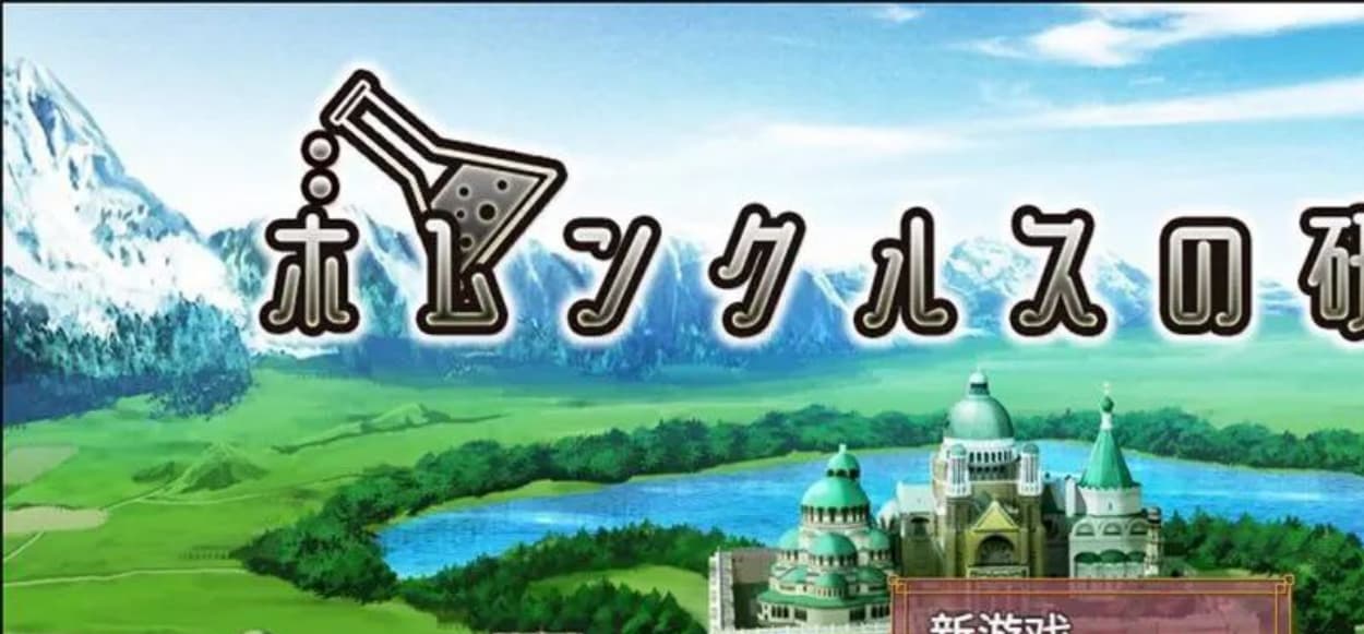 【RPG/汉化】机器人研究记录-精翻汉化完结版 【PC+安卓/1G】-七七游报