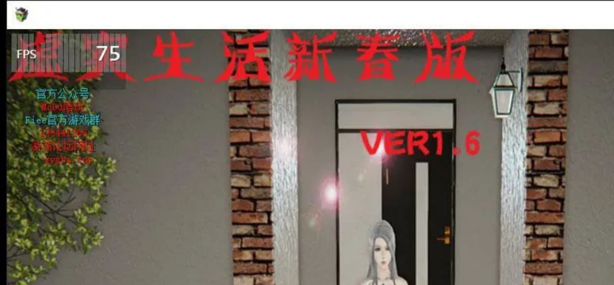 【国产RPG/NTR/更新】虚实生活 Ver1.6 PC+安卓最新作弊版/国内+国外双版【动态/10G】-七七游报
