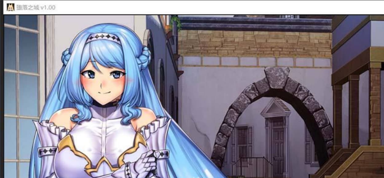 【大型RPG/中文】堕落之城莱蒂达亚 STEAM官方中文步兵版+自带全回想【新作/900M】-七七游报