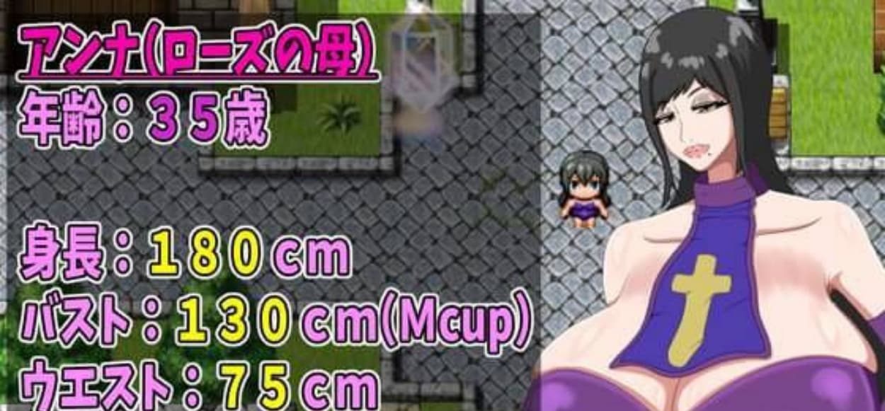 【日式RPG/AI汉化/人妻/正太/NTR/巨乳】圣母玛利亚/Holy Mother Of God[Ver1.1]【PC+安卓/1.20G】-七七游报