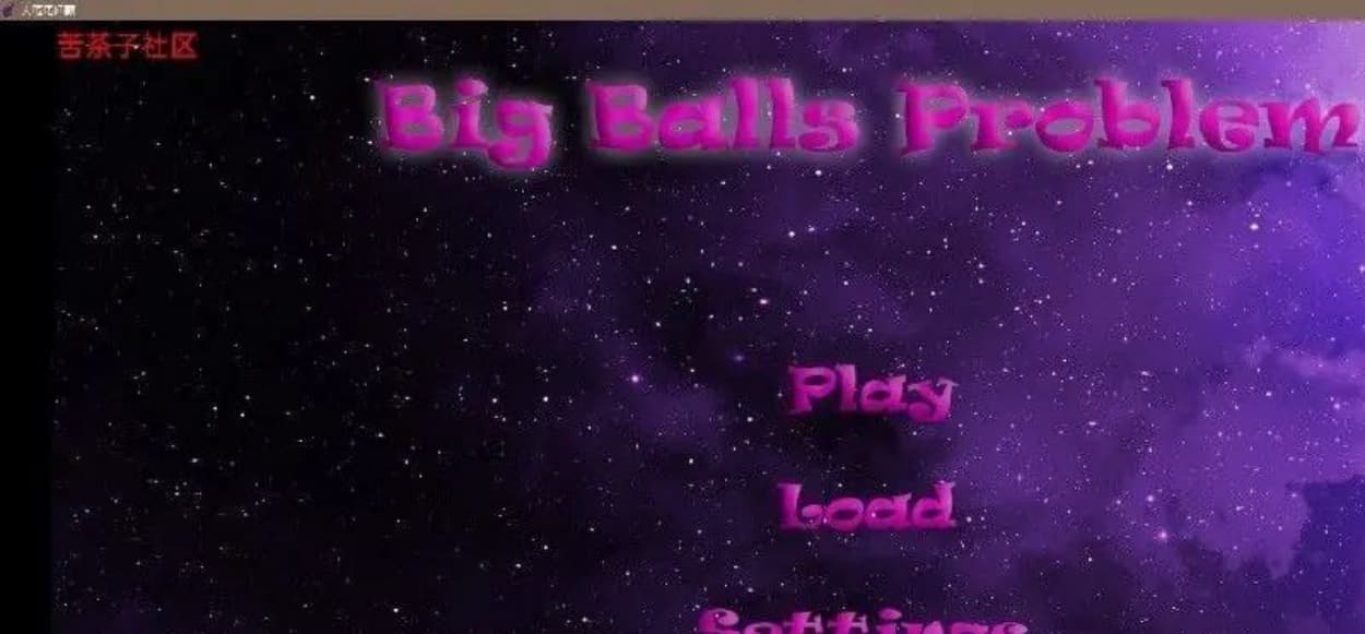 【欧美SLG/汉化/动态】大球问题 Big Balls Problem v0.3 汉化版【PC+安卓/3.2G】-七七游报