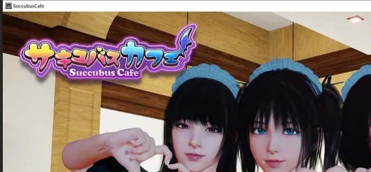 【神作SLG/官中】魅魔咖啡厅 Ver1.90 – Succubus Cafe STEAM官方中文步兵版【9G/CV/更新】-七七游报