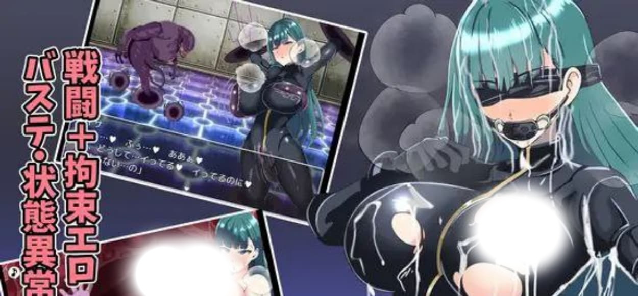 【日式RPG/汉化】宇宙探查员奈纱~从束缚色情外星人手中逃脱~挂载AI汉化版+存档【PC/930M】-七七游报