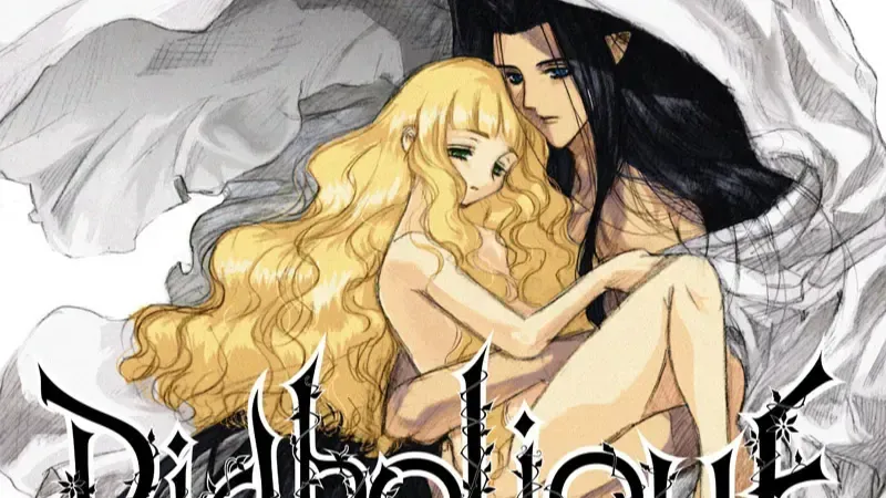 DiaboLiQuE-デアボリカ-中文攻略