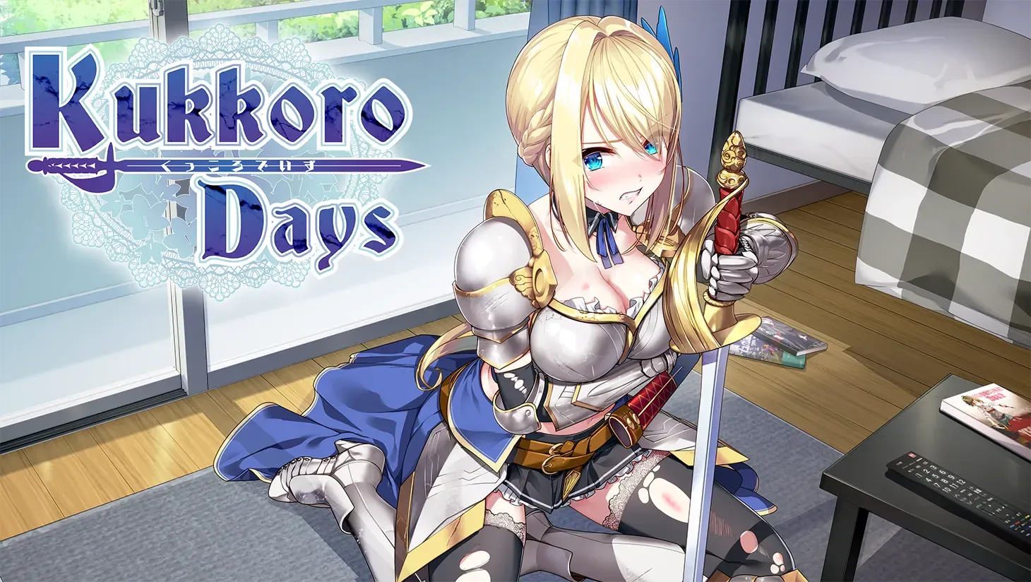 KukkoroDays中文攻略