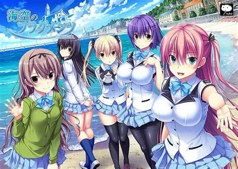 苍海青空的断章中文攻略