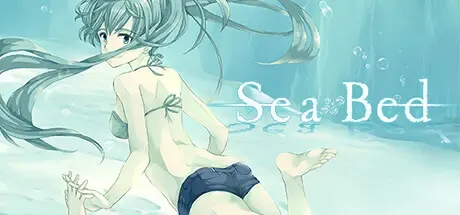 海底中文攻略