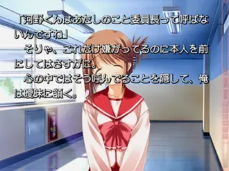 ToHeart2中文攻略