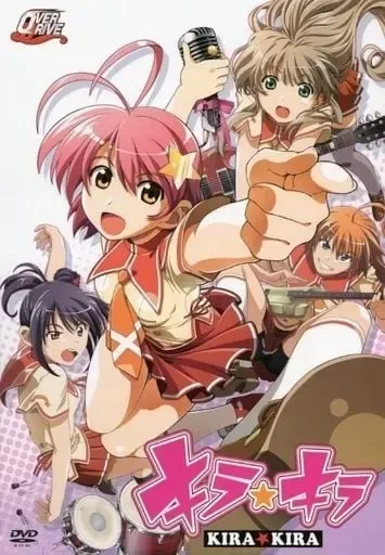 KIRA☆KIRA 煌煌舞台中文攻略