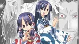 Ishika 和 Honori中文攻略