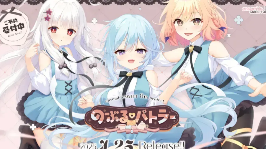 のーぶる♡バトラー中文攻略