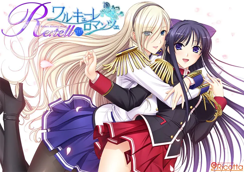 少女骑士物语 Re:tell Ⅰ+Ⅱ中文攻略
