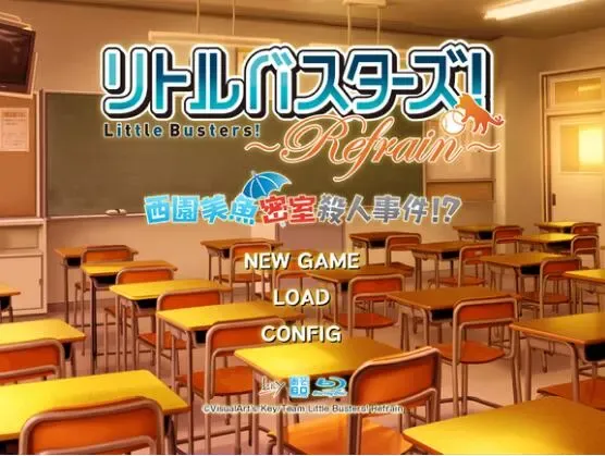 西园美鱼密室杀人事件？中文攻略
