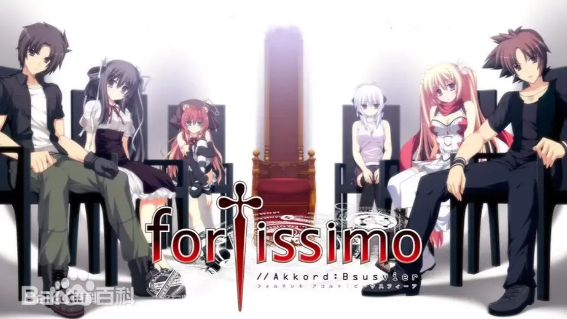 神代乐章 Fortissimo（合集）中文攻略