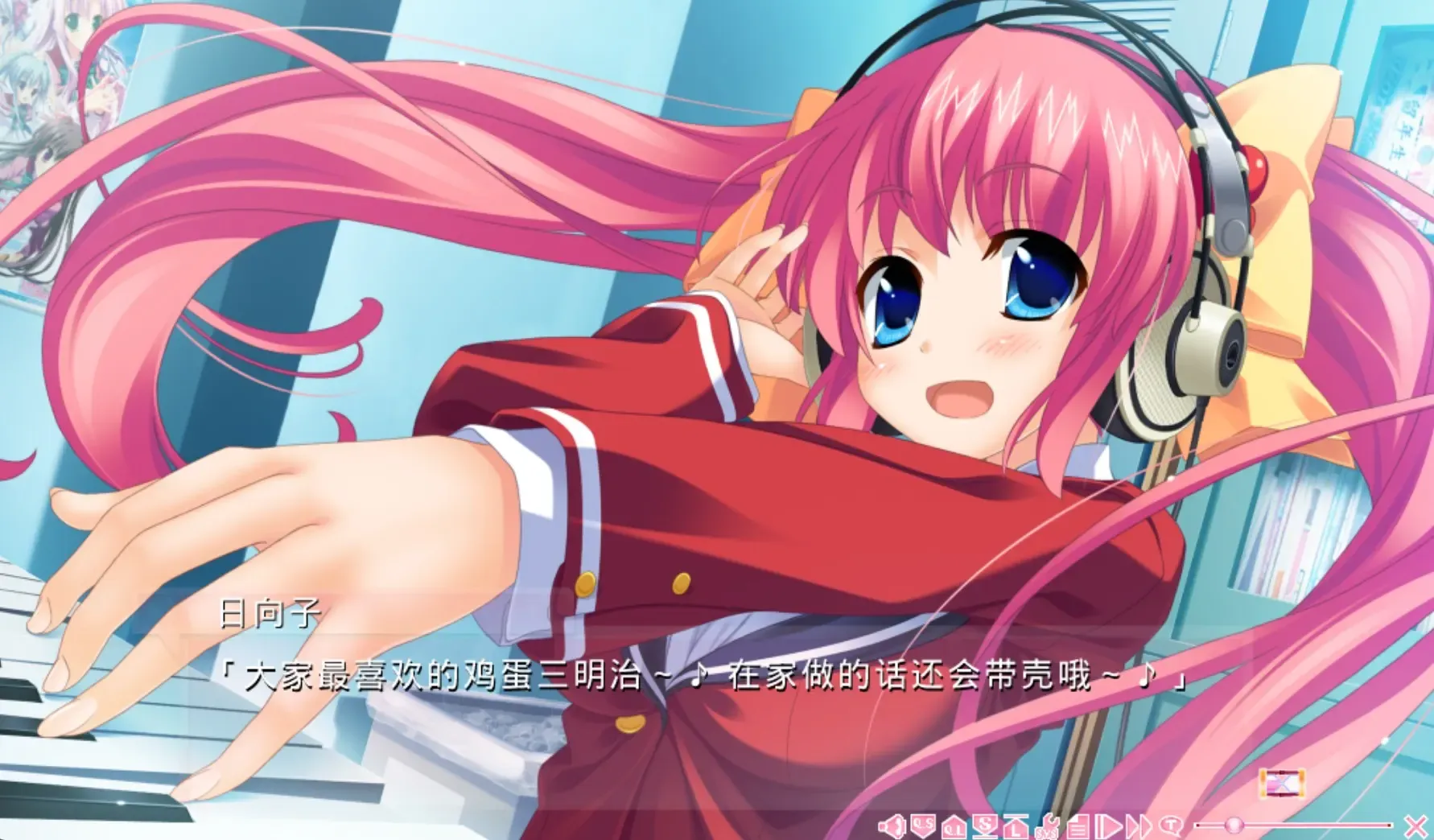 放課後☆エロゲー部 ~エロゲー制作のため女の子とえっちしまくりな毎日~中文攻略